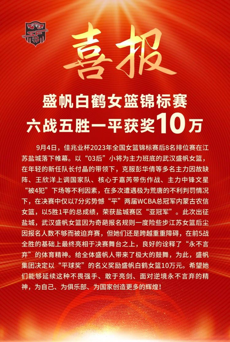 第三届海南岛国际电影节简介:第三届海南岛国际电影节将继续聚集世界影坛佳片，全面升级产业版块，让更多的人感受电影和电影人的魅力与故事；在海南自贸港建设稳步推进的未来，不断创新、追求特色和品质，努力打造海南岛国际电影节优质品牌，助力海南成为全球影人的产业新高地